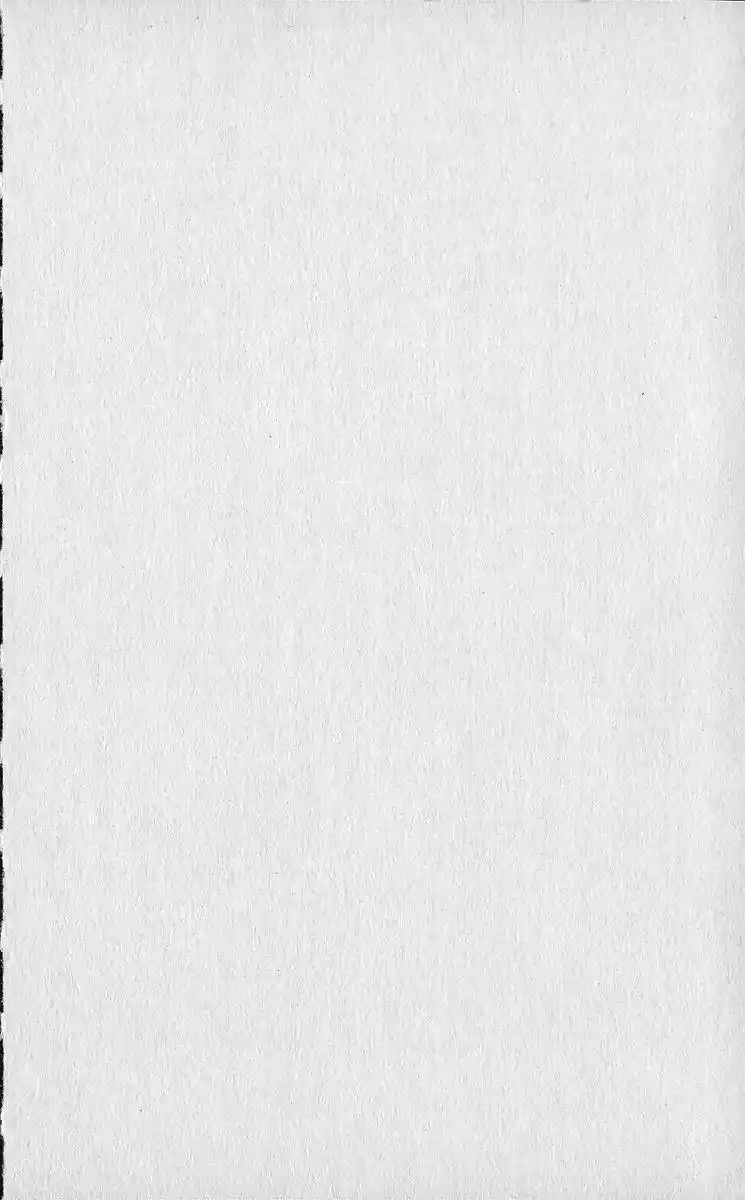 Good-for-Nothing Blues 338