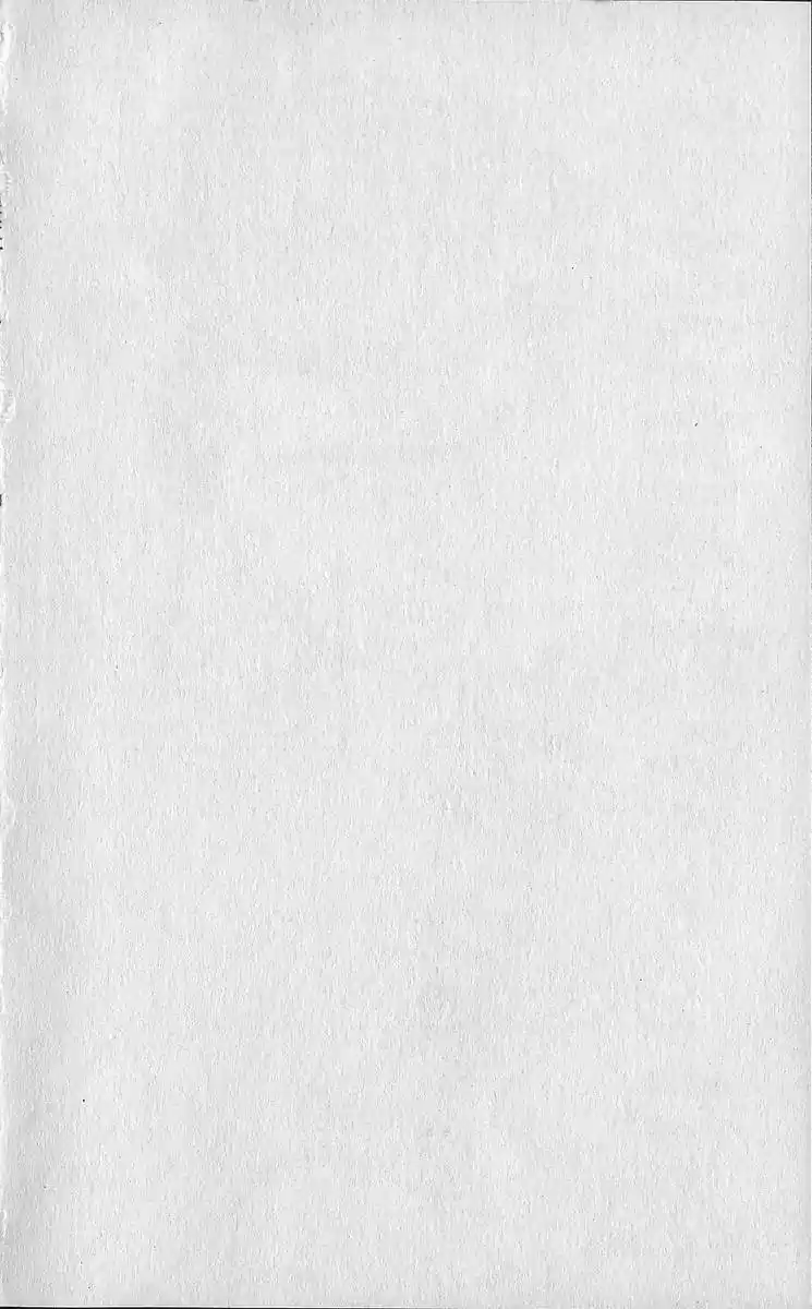 Good-for-Nothing Blues 338