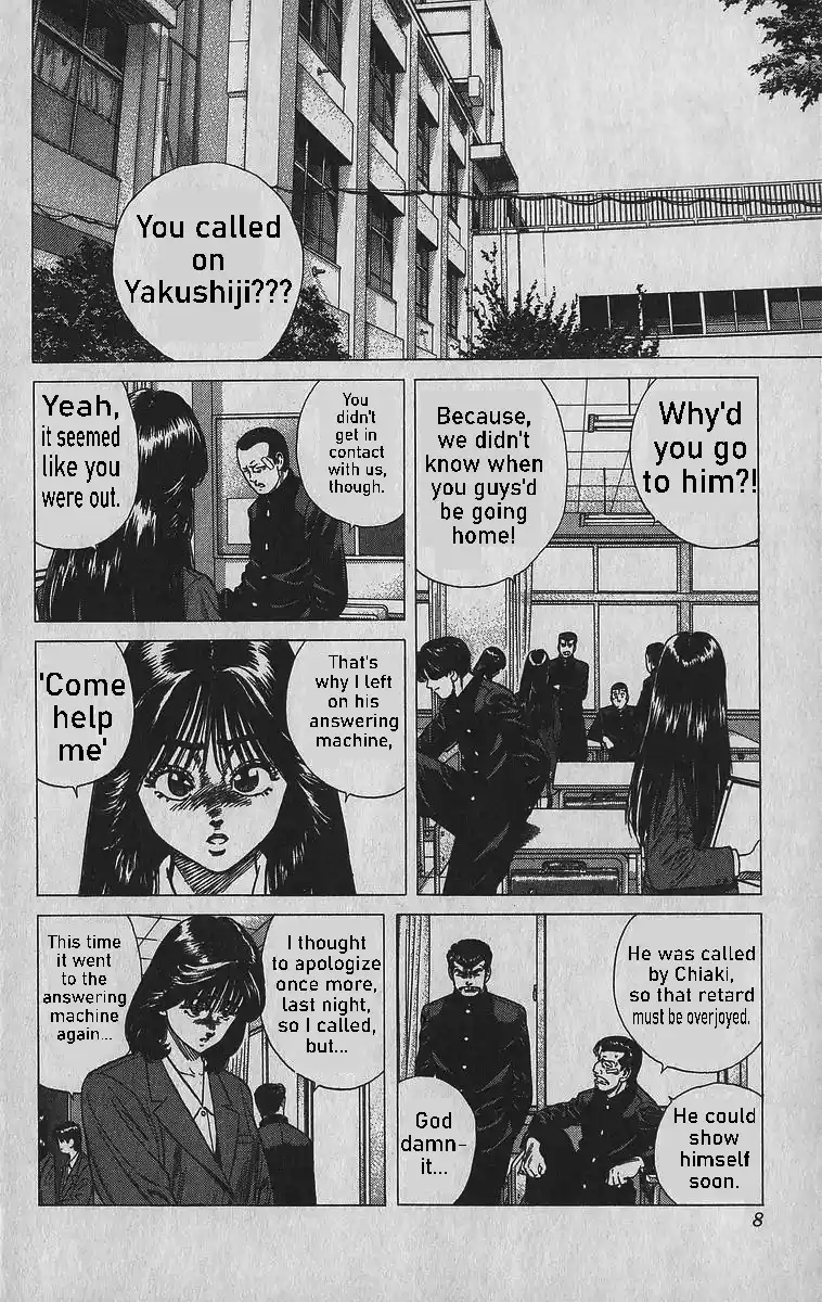 Good-for-Nothing Blues 339