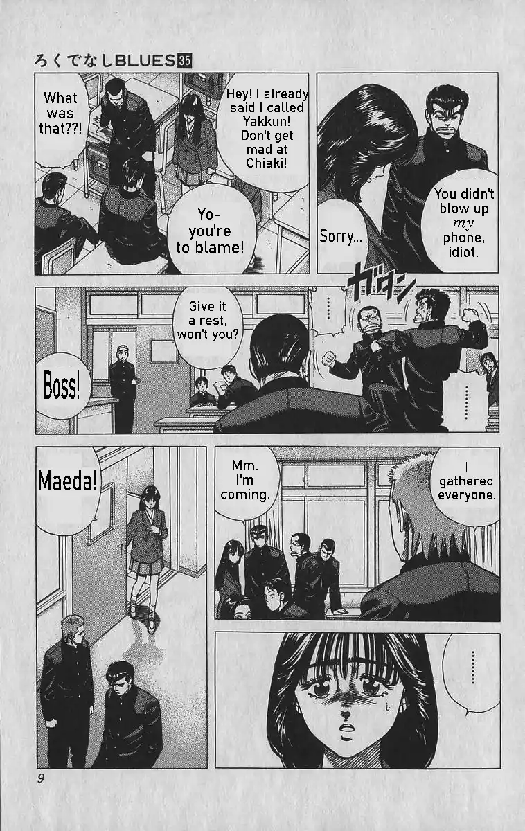 Good-for-Nothing Blues 339