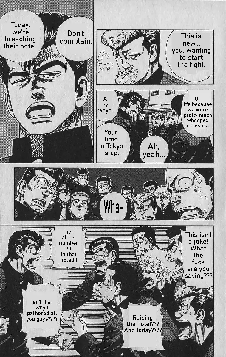 Good-for-Nothing Blues 339