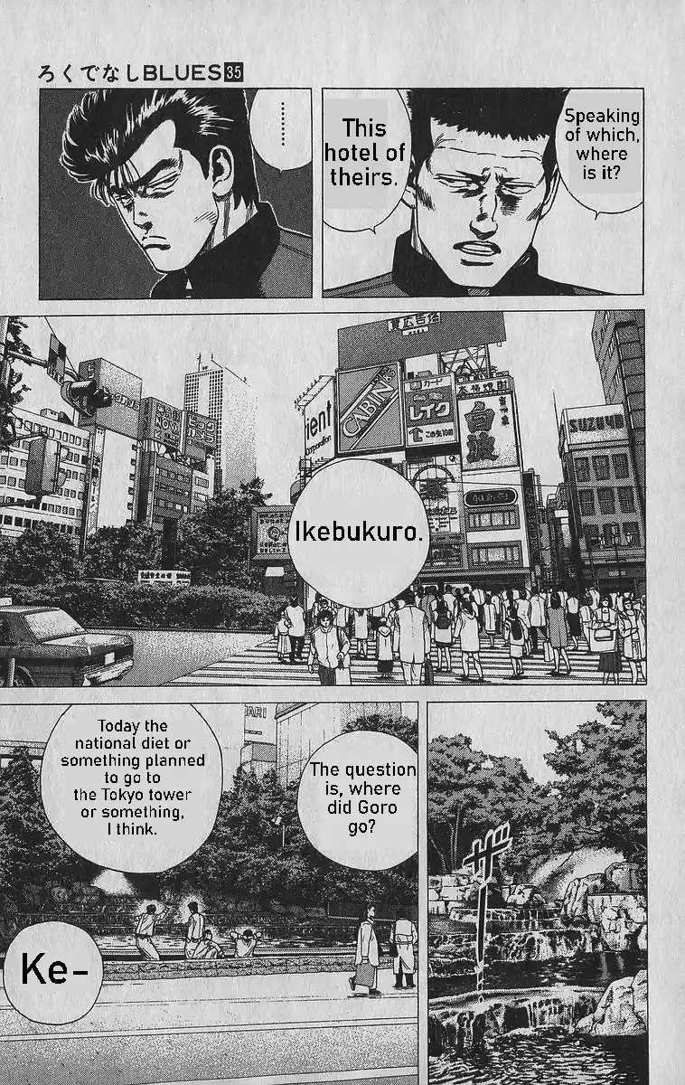 Good-for-Nothing Blues 339