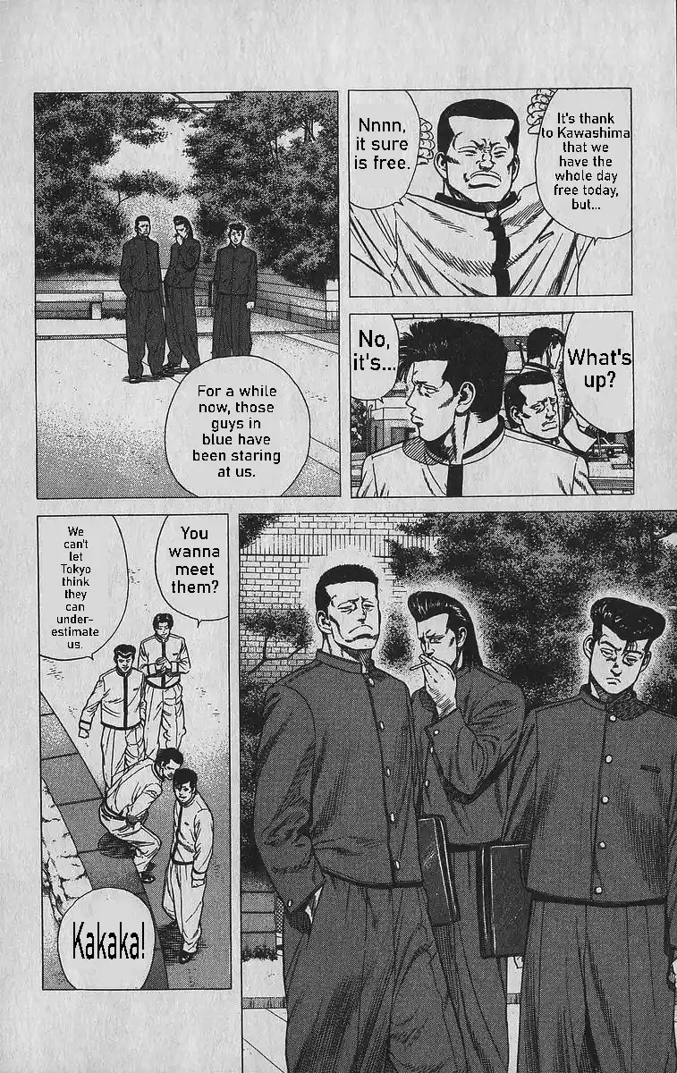 Good-for-Nothing Blues 339