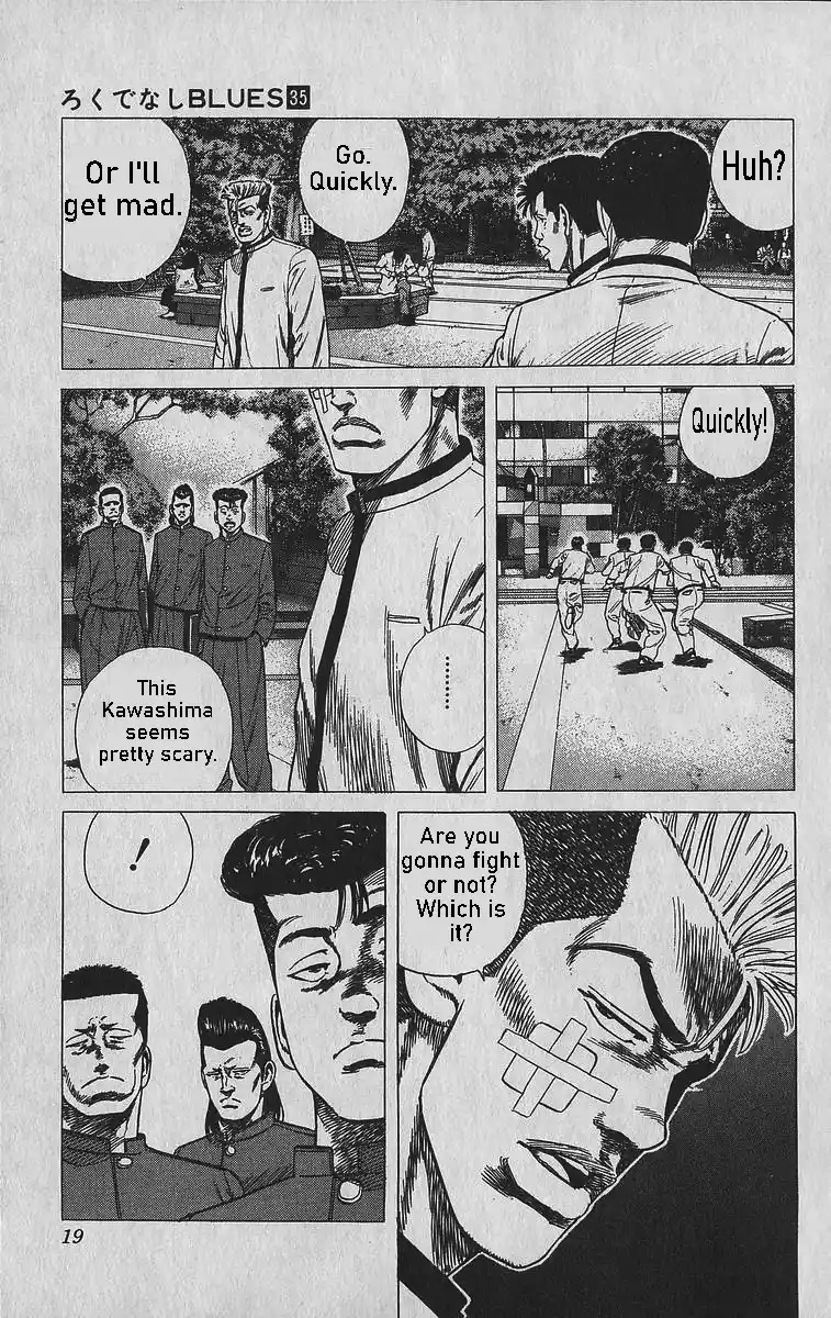 Good-for-Nothing Blues 339