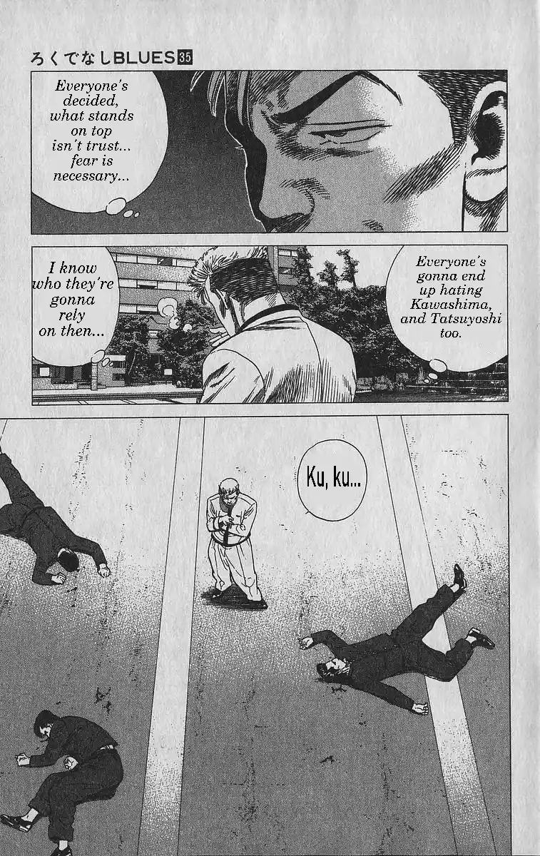 Good-for-Nothing Blues 339