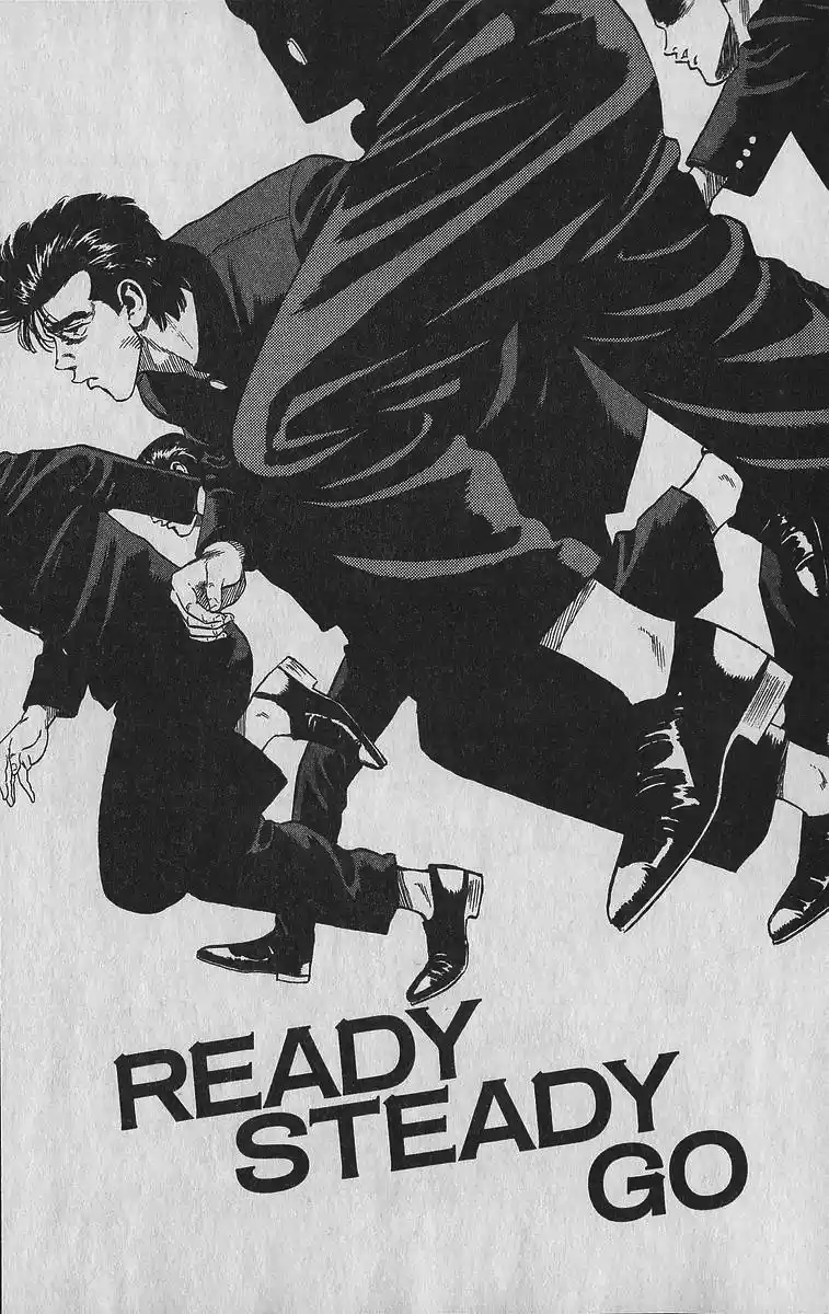 Good-for-Nothing Blues 340