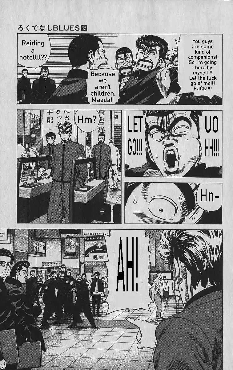 Good-for-Nothing Blues 340