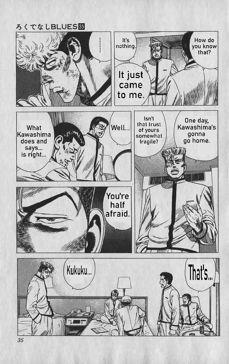 Good-for-Nothing Blues 340