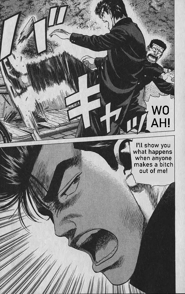 Good-for-Nothing Blues 340