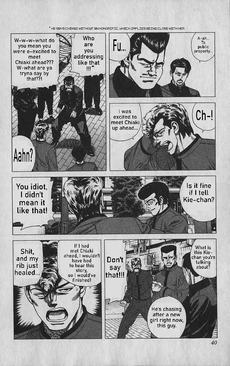 Good-for-Nothing Blues 340