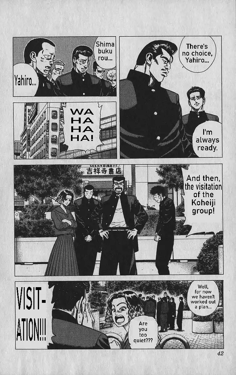 Good-for-Nothing Blues 340