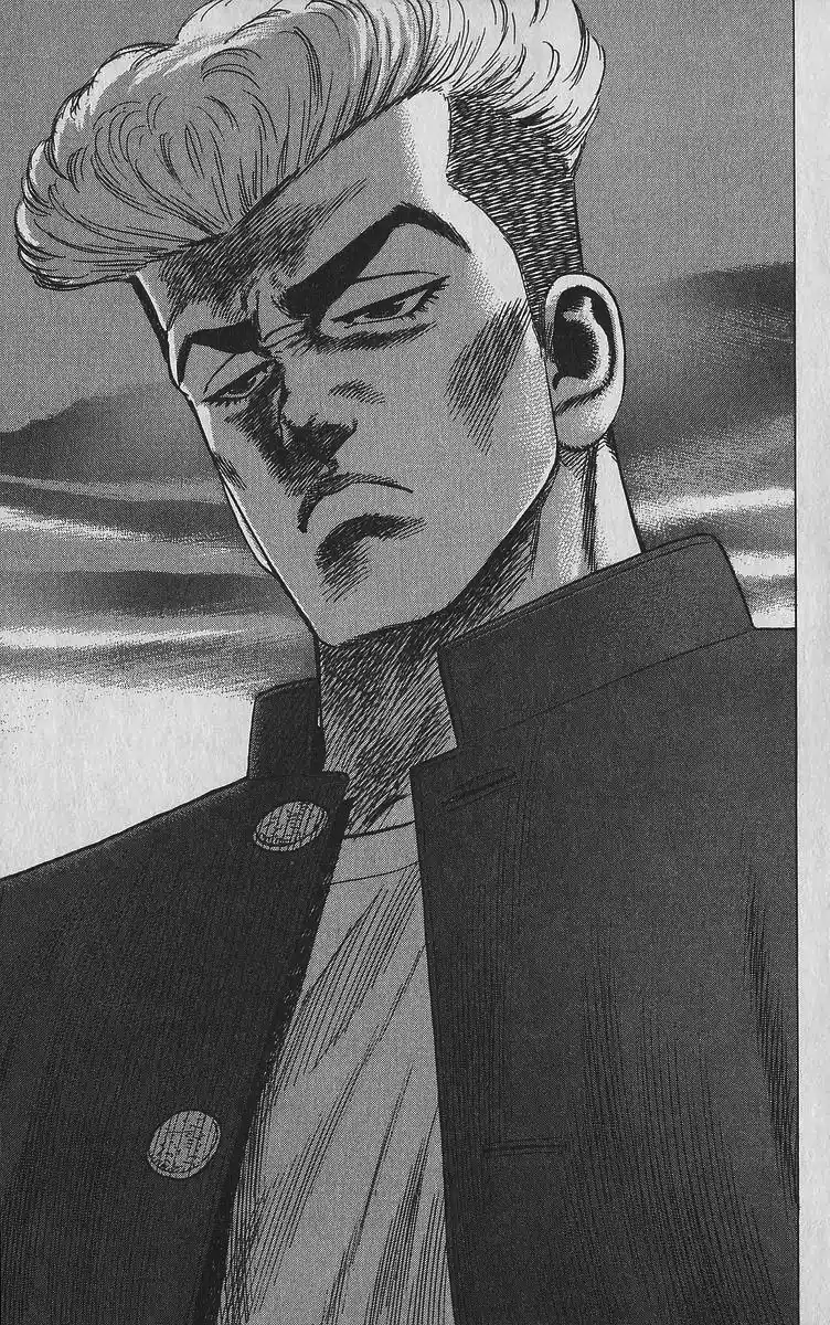 Good-for-Nothing Blues 340