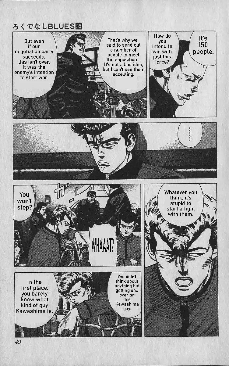 Good-for-Nothing Blues 341