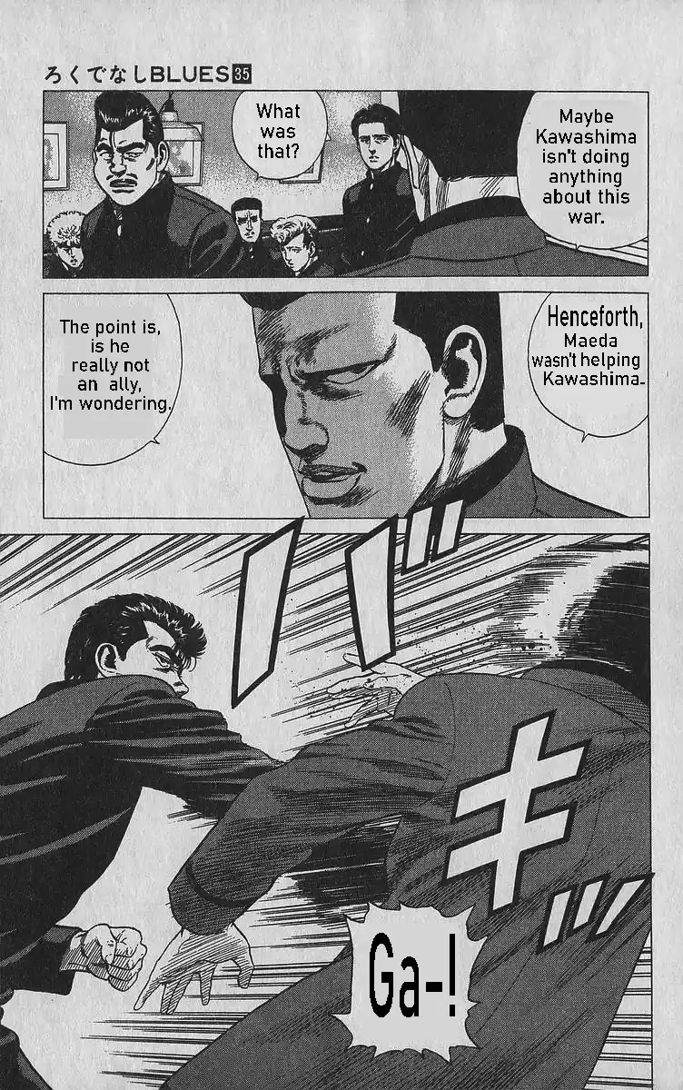 Good-for-Nothing Blues 341