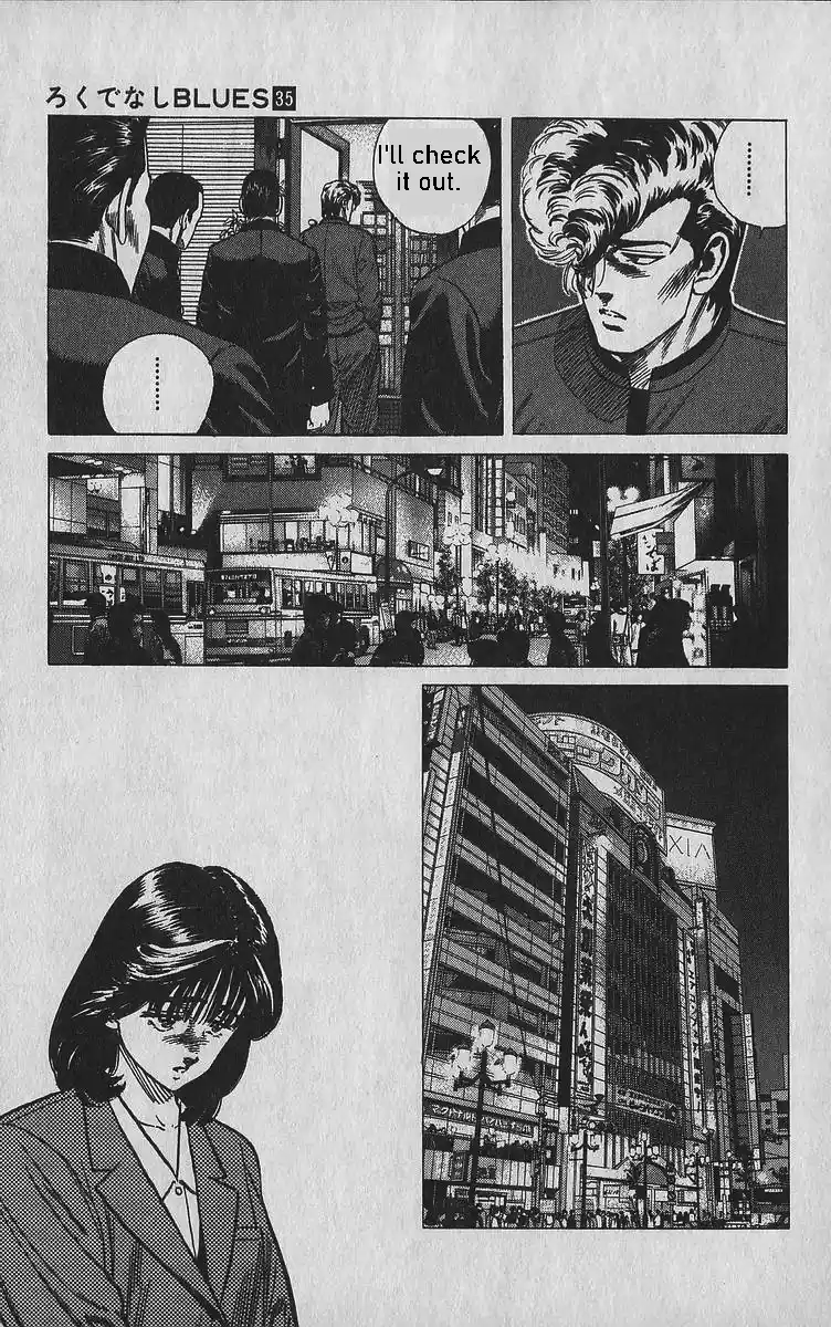 Good-for-Nothing Blues 341