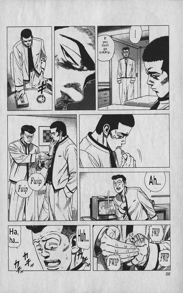 Good-for-Nothing Blues 341