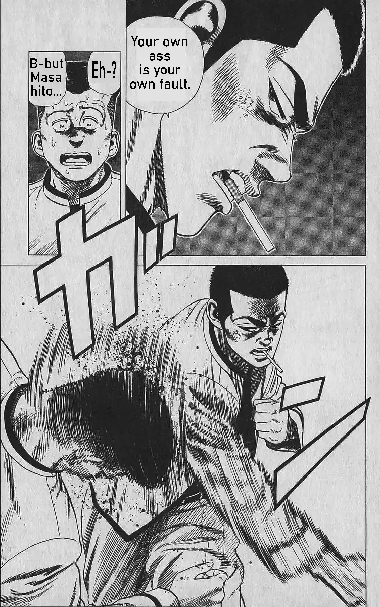 Good-for-Nothing Blues 341