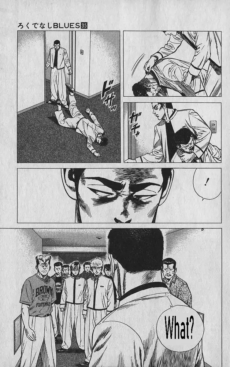 Good-for-Nothing Blues 341