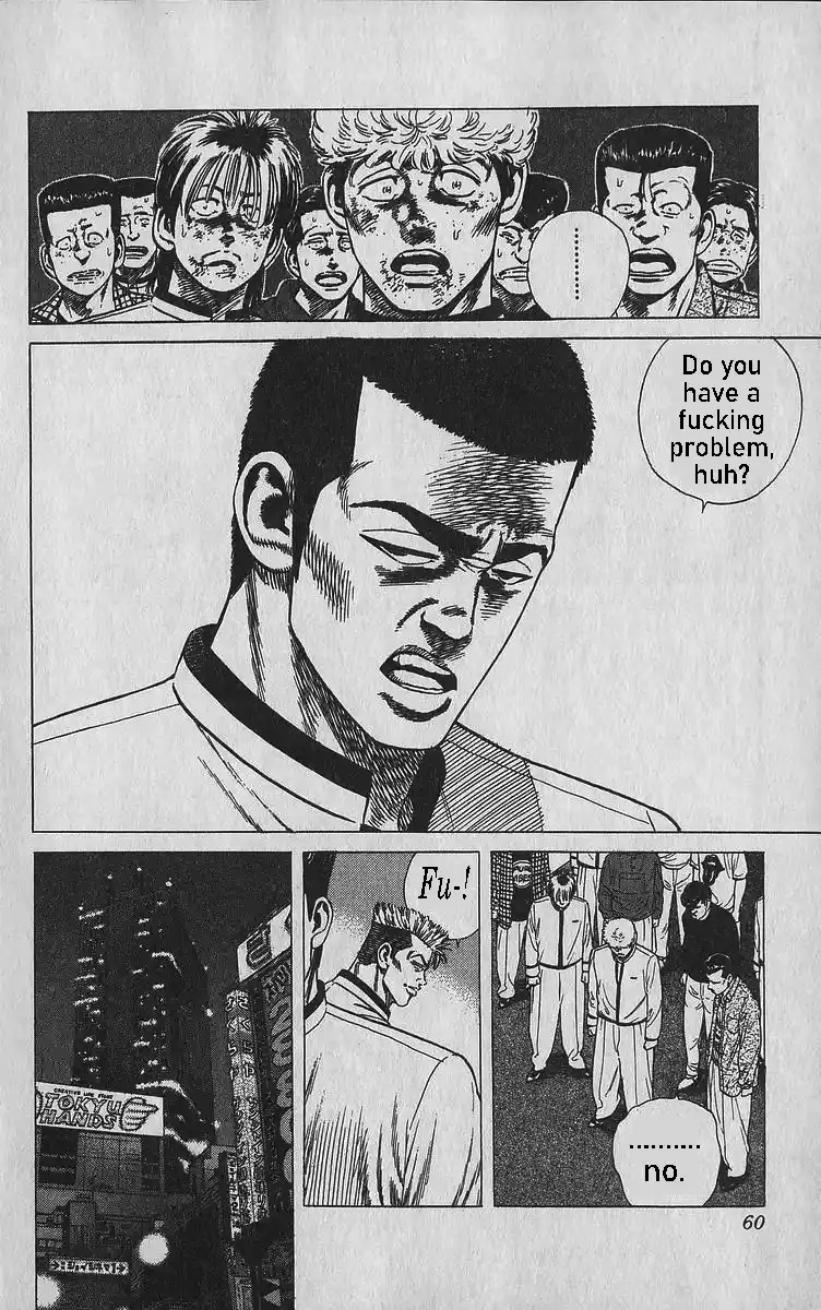 Good-for-Nothing Blues 341