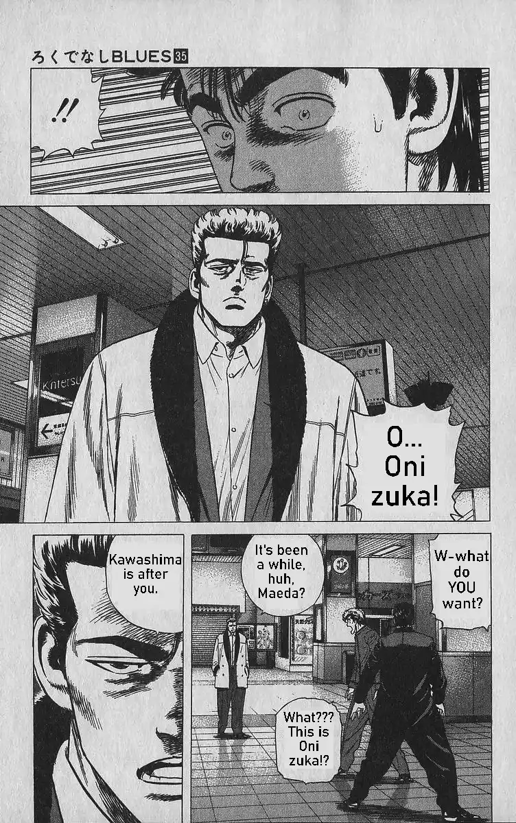 Good-for-Nothing Blues 341