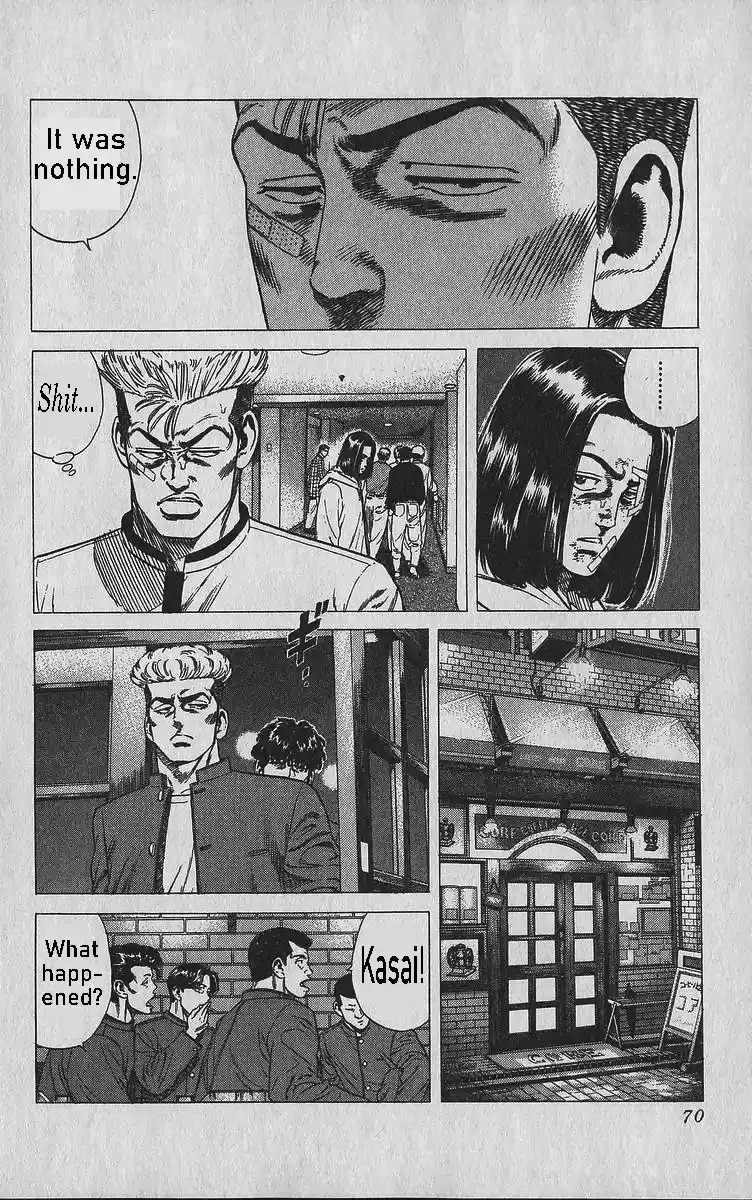 Good-for-Nothing Blues 342