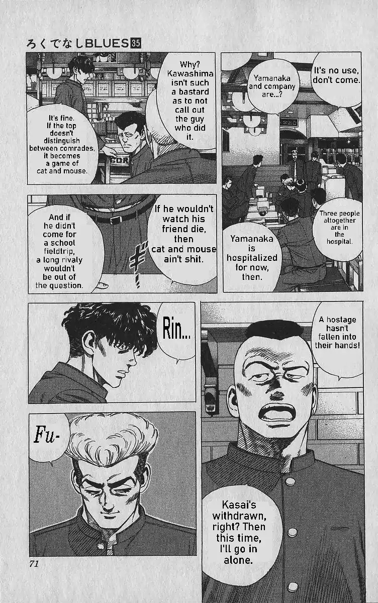 Good-for-Nothing Blues 342