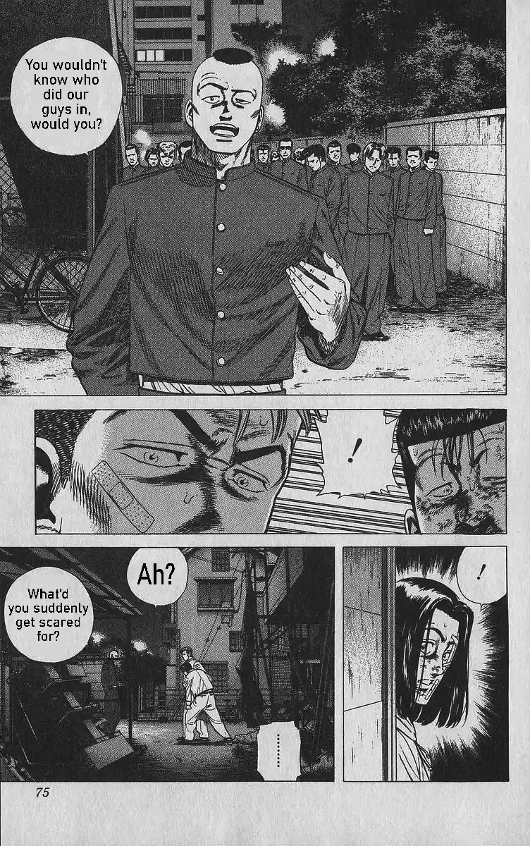 Good-for-Nothing Blues 342