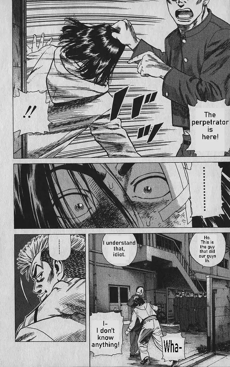 Good-for-Nothing Blues 342