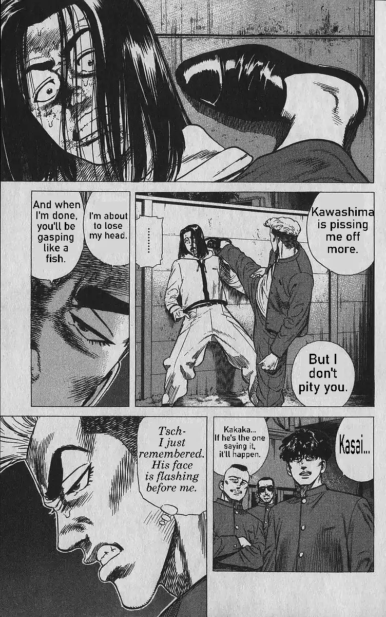 Good-for-Nothing Blues 342