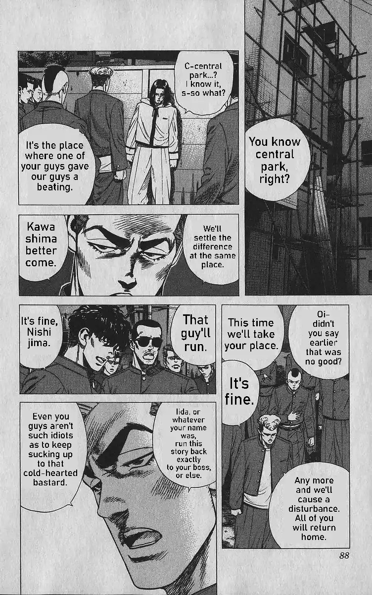 Good-for-Nothing Blues 343