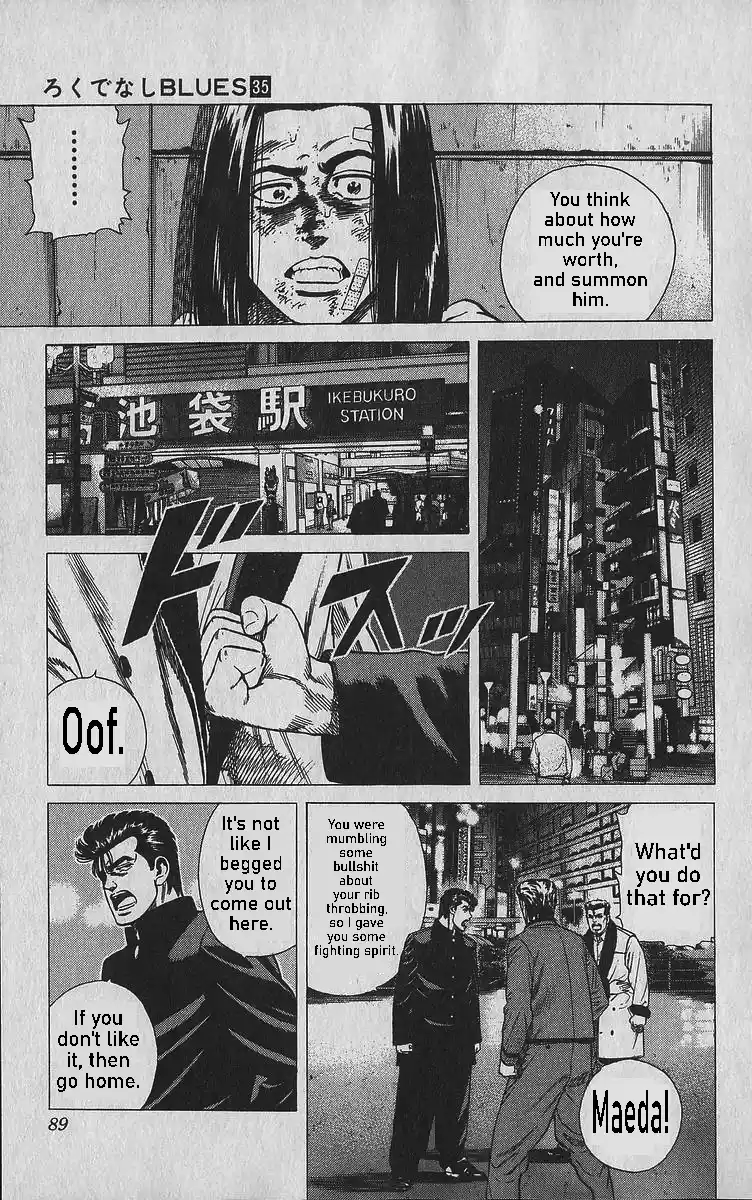 Good-for-Nothing Blues 343