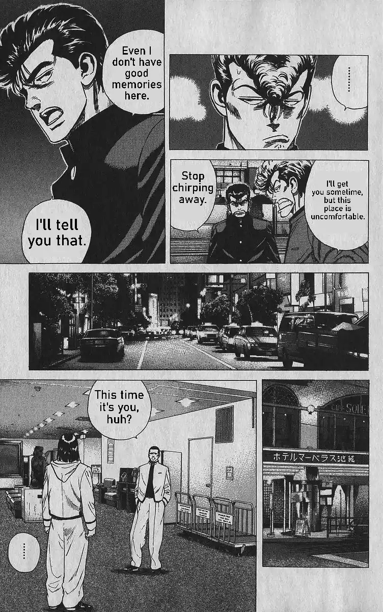 Good-for-Nothing Blues 343