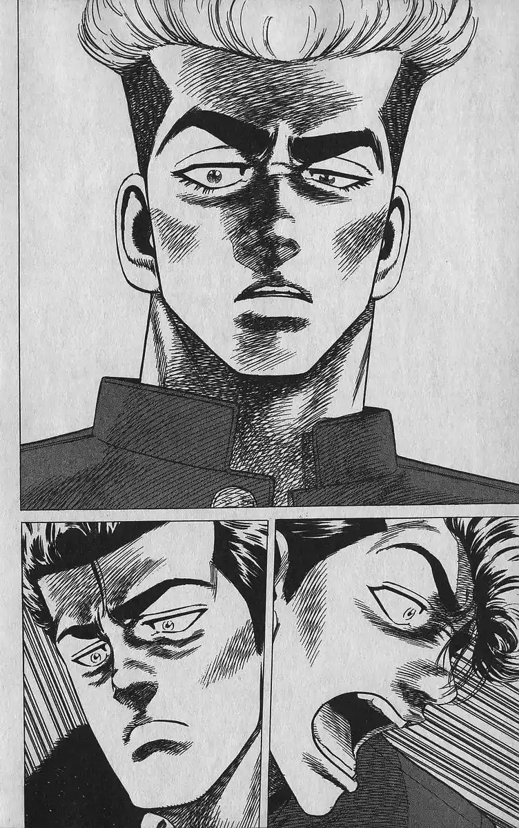 Good-for-Nothing Blues 343