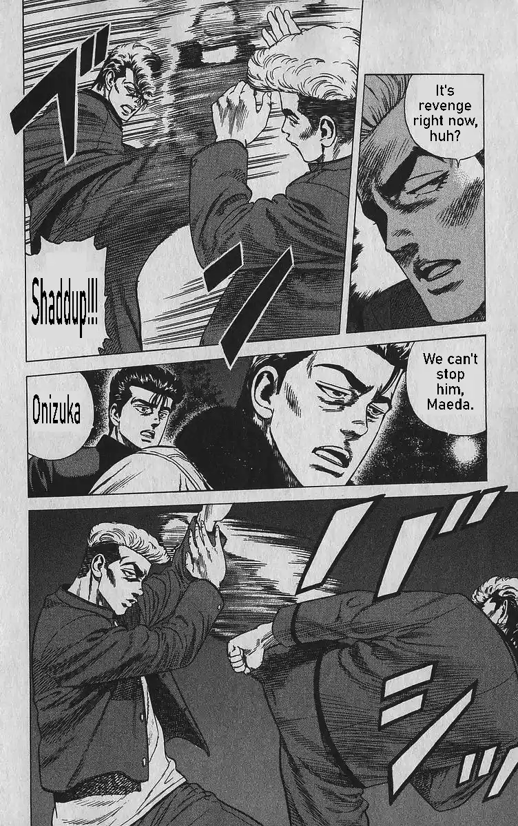 Good-for-Nothing Blues 343