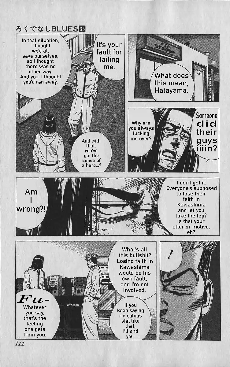 Good-for-Nothing Blues 344