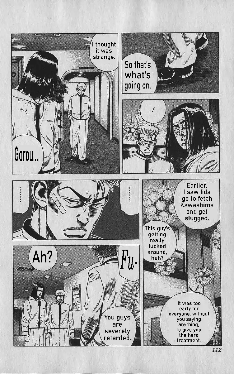 Good-for-Nothing Blues 344