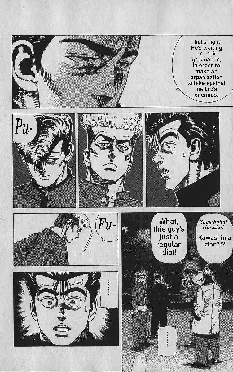 Good-for-Nothing Blues 344