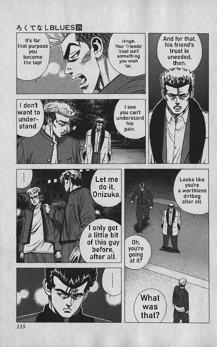 Good-for-Nothing Blues 344