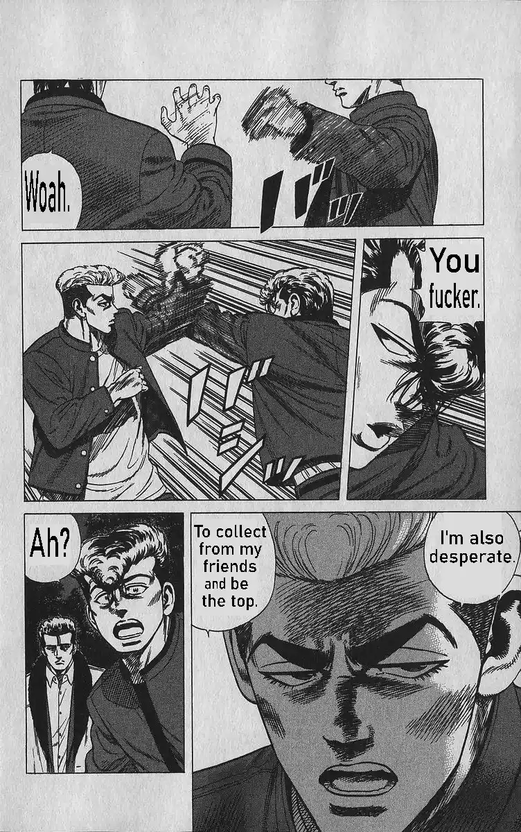 Good-for-Nothing Blues 344