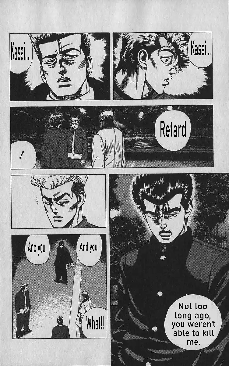 Good-for-Nothing Blues 344