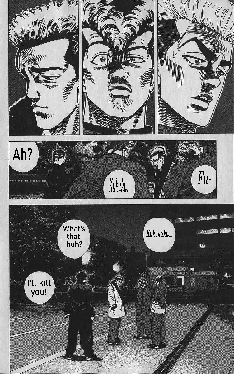 Good-for-Nothing Blues 344