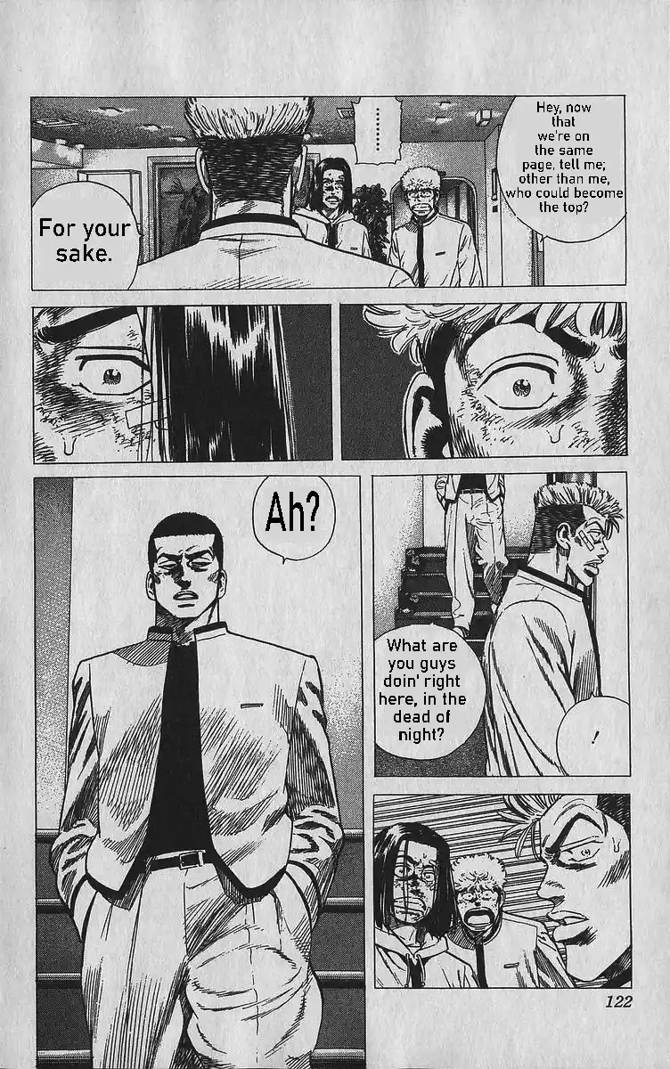 Good-for-Nothing Blues 344