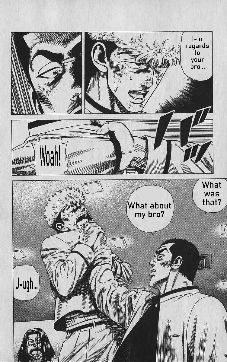 Good-for-Nothing Blues 344