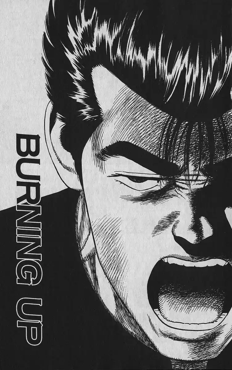 Good-for-Nothing Blues 345