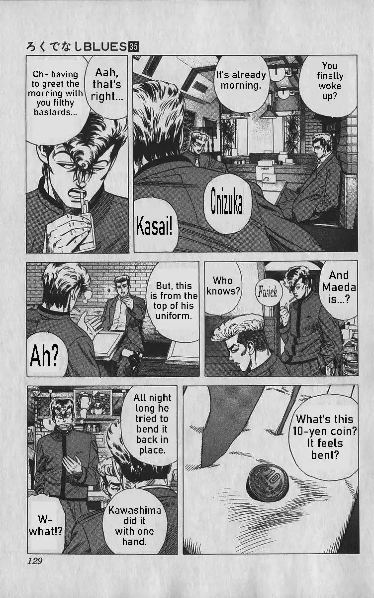 Good-for-Nothing Blues 345