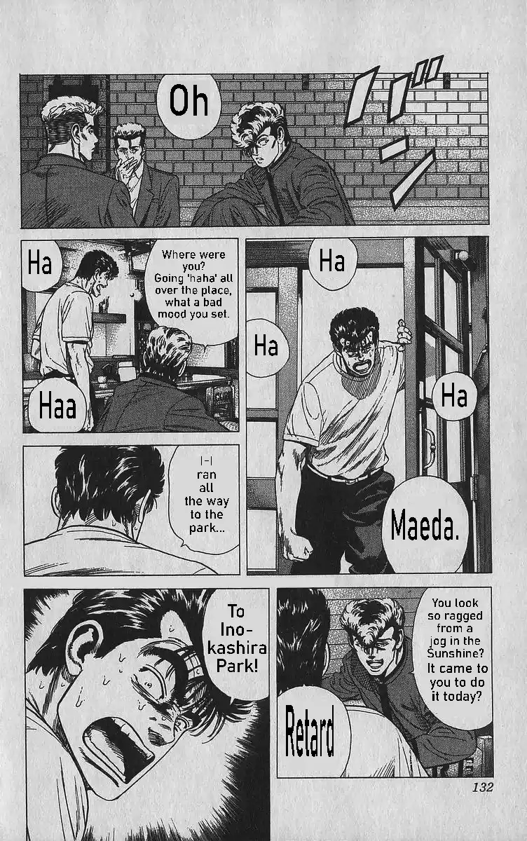 Good-for-Nothing Blues 345