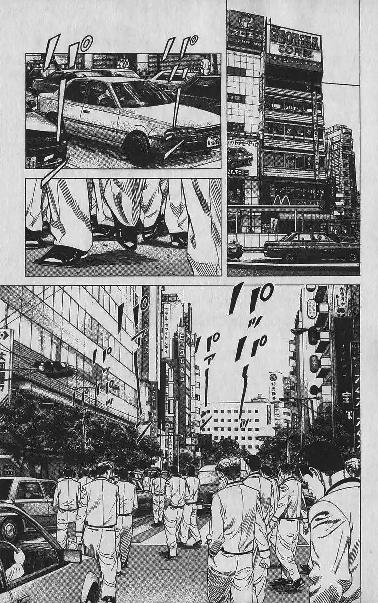 Good-for-Nothing Blues 345