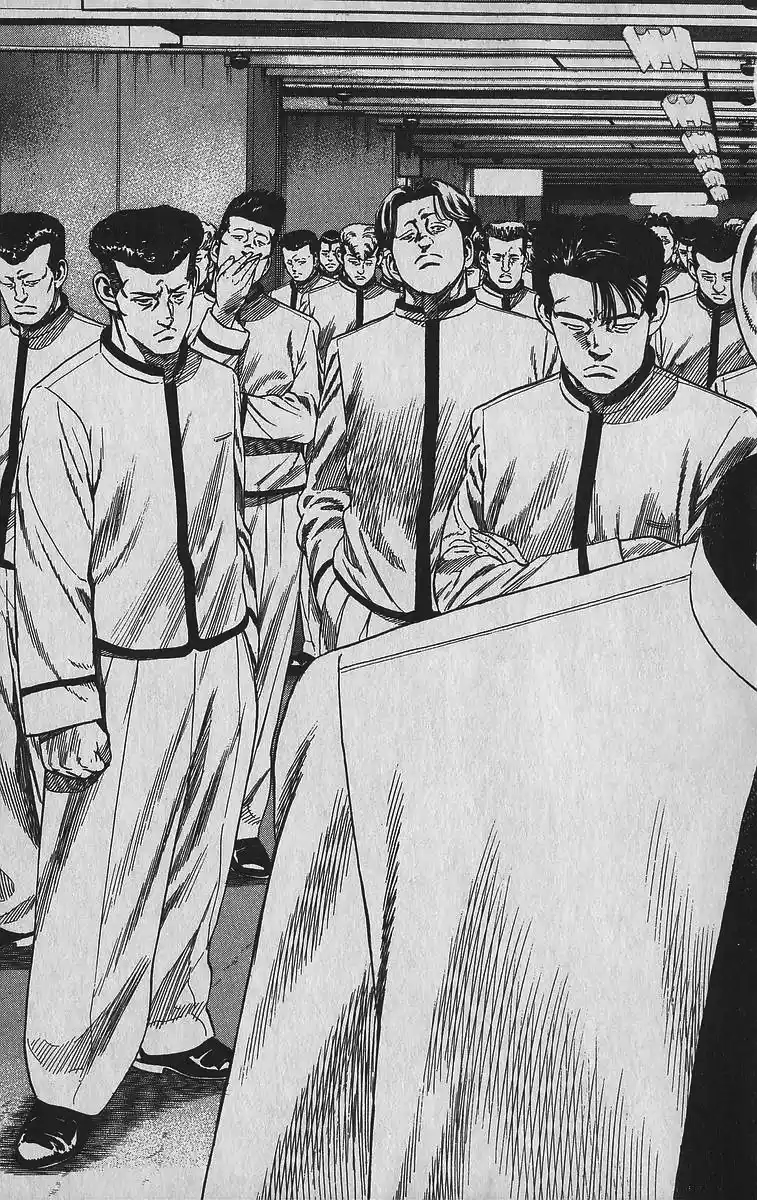 Good-for-Nothing Blues 345