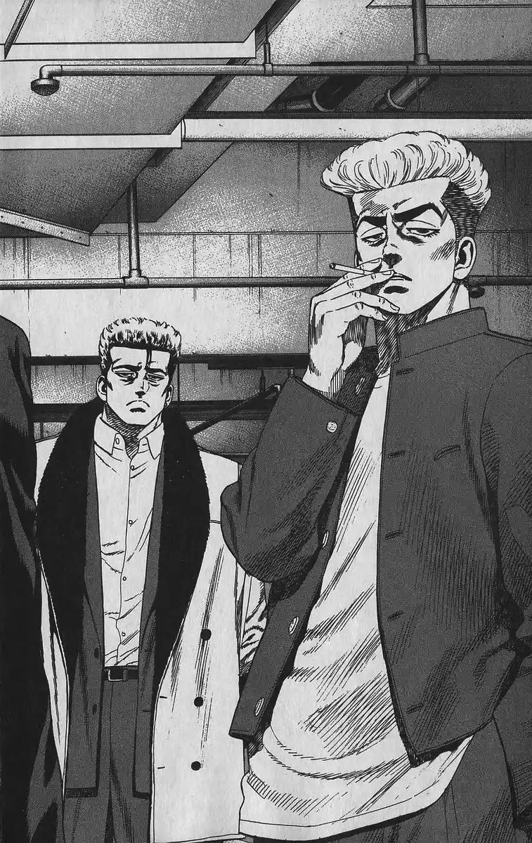 Good-for-Nothing Blues 345