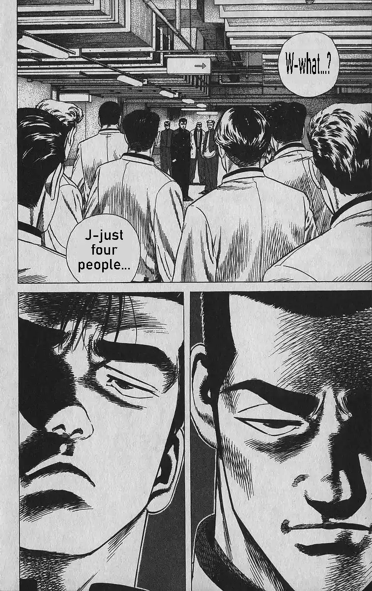 Good-for-Nothing Blues 345